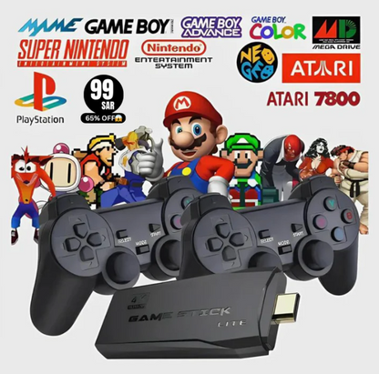 GamingStick™ Retro Gaming