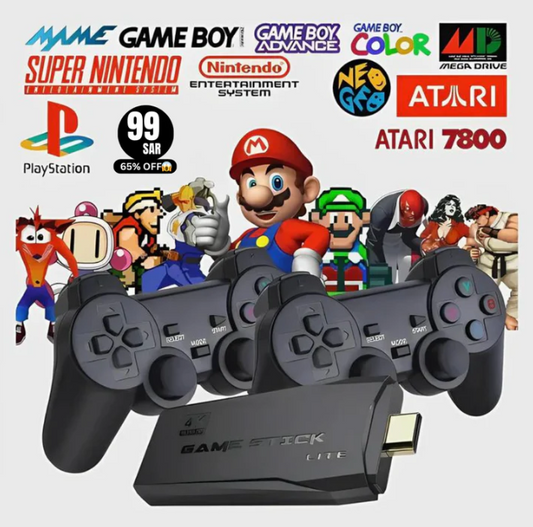 GamingStick™ Retro Gaming